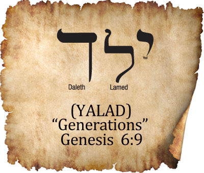hebrew aramaic chaimbentorah unto chaim bentorah learninghebrew